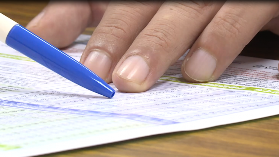 荷包瘦！ 明年壽險保費 最高調漲兩成