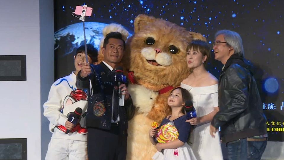 大陸首部貓動作片 喵星人要跟熊麻吉PK