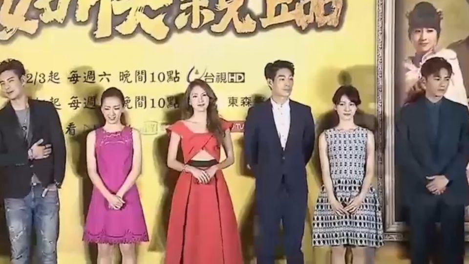 「如朕親臨」即將上檔 首映會星光閃閃