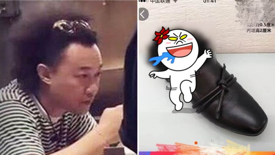 同一個設計師？他說這雙鞋長得像陳奕迅 讓網友笑歪了！