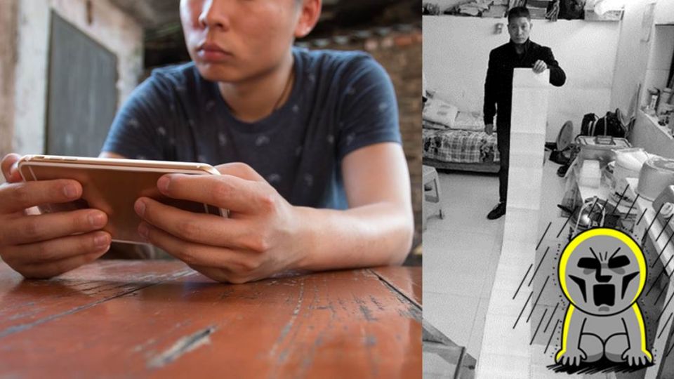 誤以為遊戲主播是真朋友！傻兒散盡父母14萬積蓄