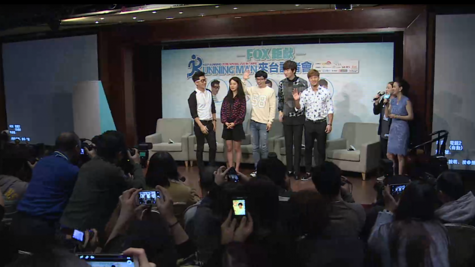 最後才知道！宋智孝、金鐘國被退出RM 粉絲淚崩