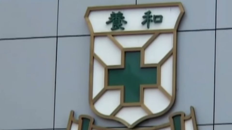 劉德華送養和醫院治療 盼安心休養謝絕探視