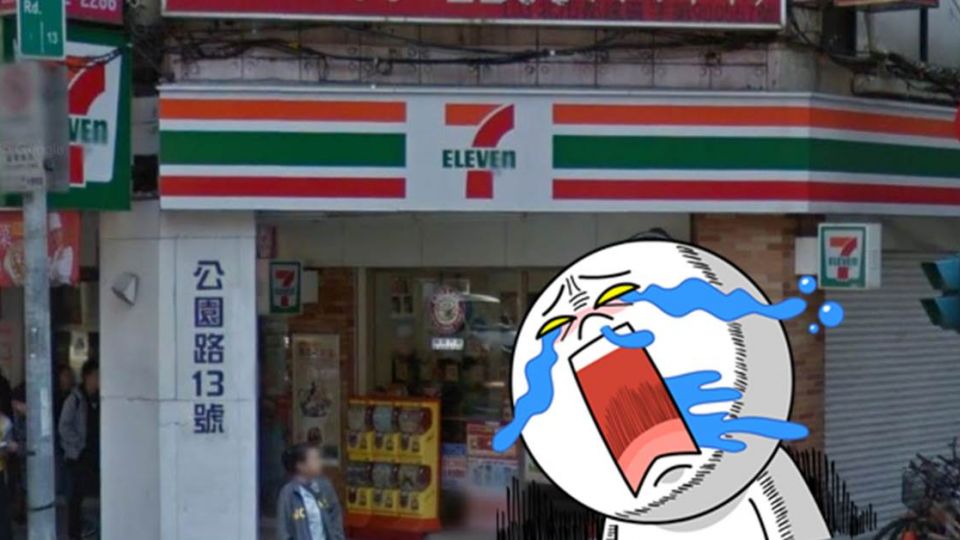 7-11消失商品TOP 6！ 網友：「這項」最令人不捨