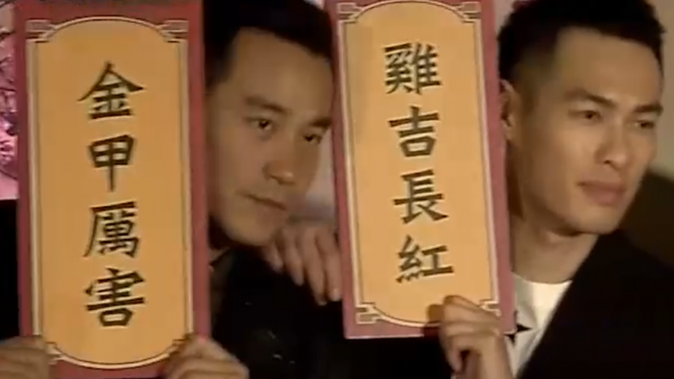 「健忘村」首映會 林美秀、張孝全、楊祐寧開口獻唱