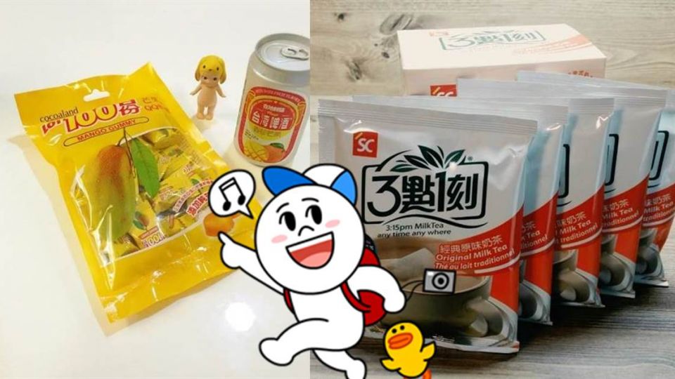 外國人票選！ 來台觀光「不買會後悔」TOP10商品