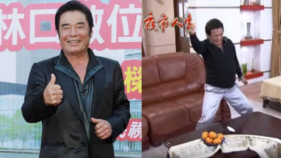 背債6000萬想輕生！影帝雷洪變賣豪宅 年夜飯只剩碗筷