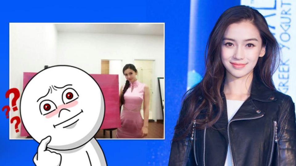 Angelababy畫作要價81萬！？照片公布讓網友崩潰啦！