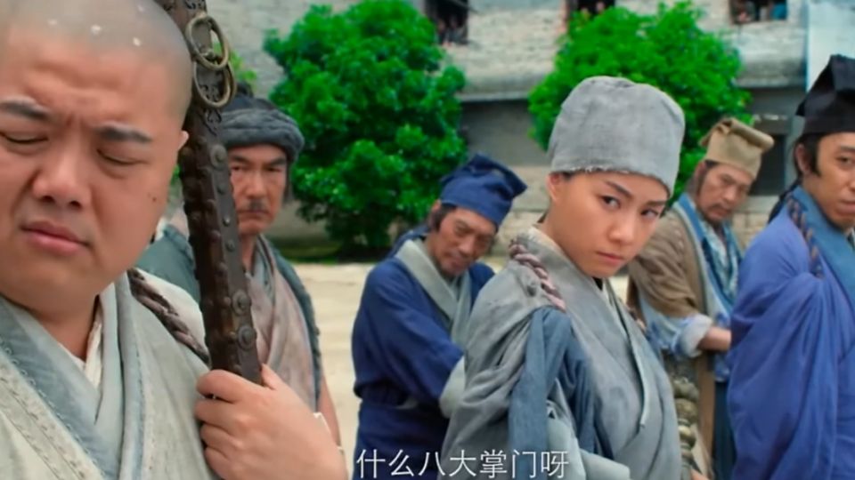 又抄襲？陸電影「仙球大戰」 疑抄襲「少林足球」