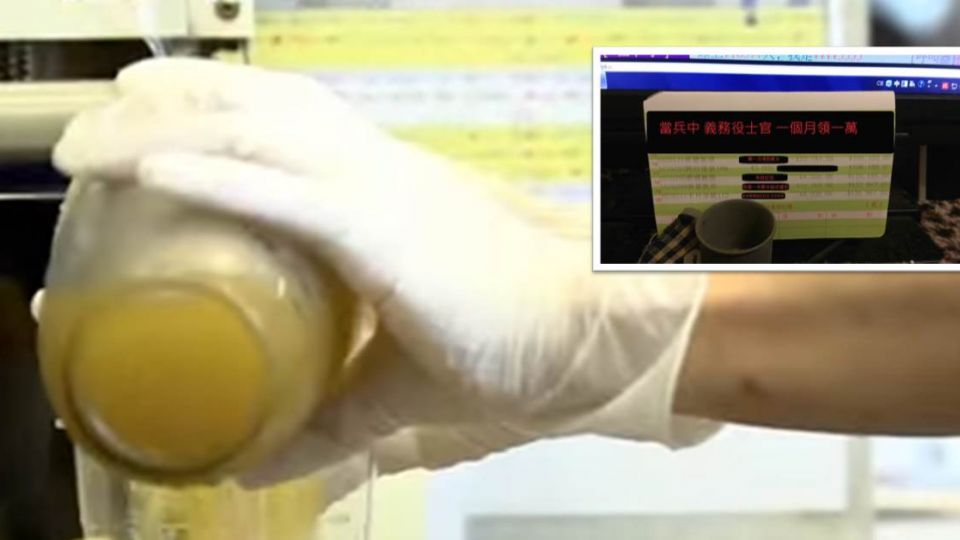 ​搖飲料月薪22K！4年省吃儉用存百萬 他用這句話淚勸網友