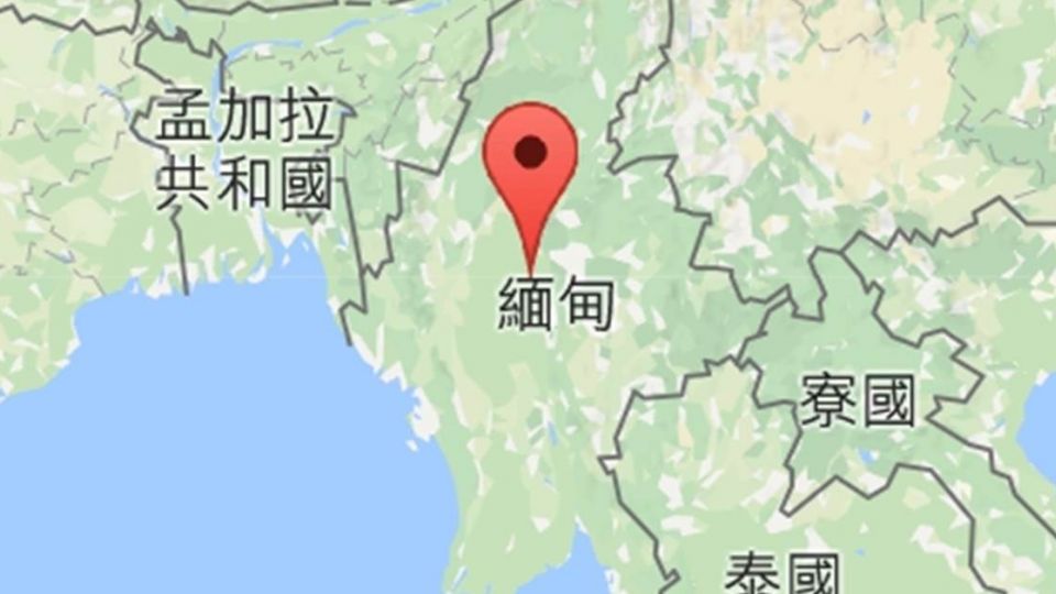 台漁船緬甸遭扣 被控越區捕魚罰金1萬美金