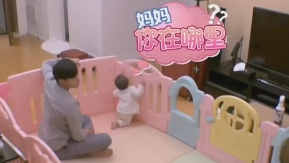 育兒實境秀伊能靜賺上億 秦昊顧女挨轟大男人