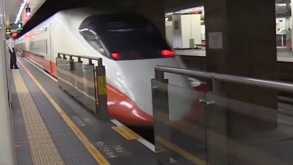 高鐵新費率 北高來回票價破3千元 交通部反對