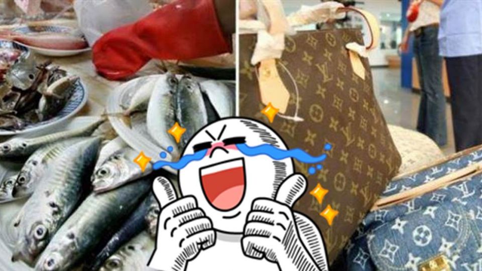 台灣嬤拿LV裝虱目魚就是狂! 竟登上英國BBC
