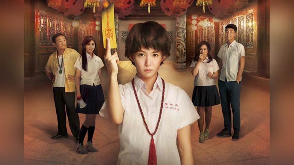 《通靈少女》借廟讓媽祖「為難」 靈媒勸說後3聖筊顯靈