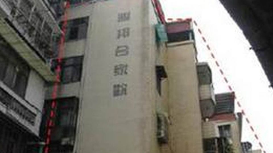 北市府介入協助 內湖海砂屋社區都更已復工