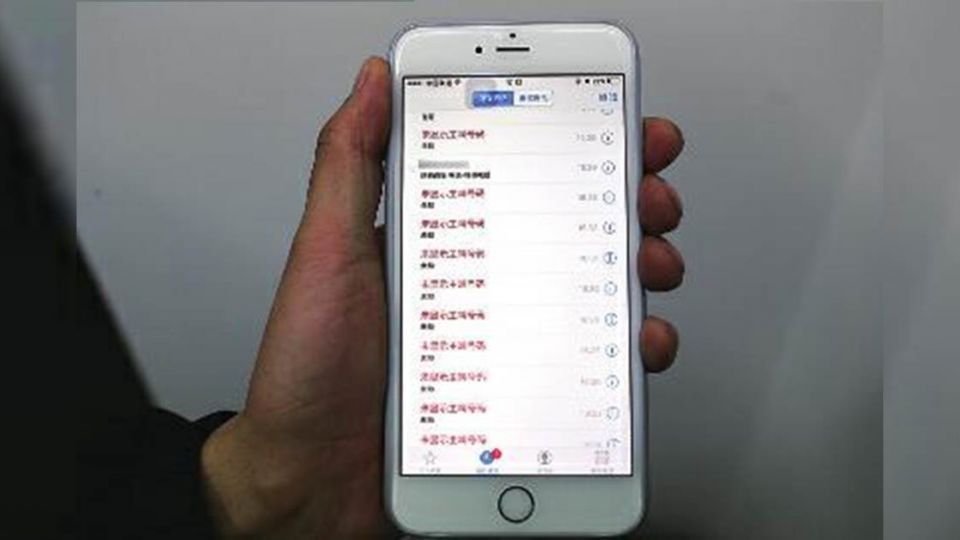 自家店招牌貼徵才廣告 換一天接1000通「呼死你」!