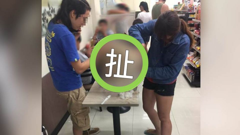秀下限?男女在超商「做這事」 網轟:看照片就過敏