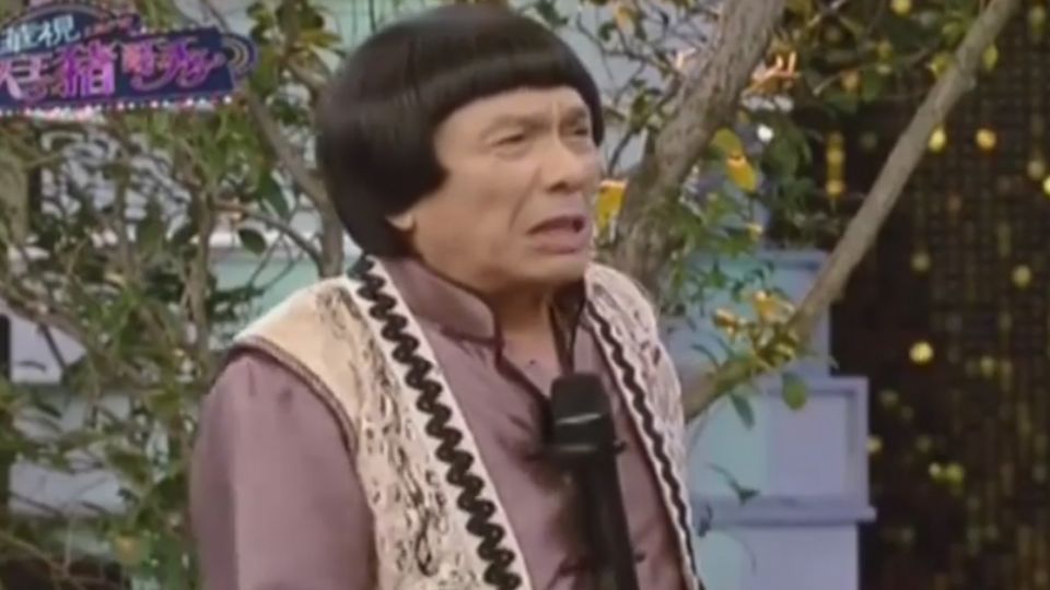 嘉慶梗玩不膩！ 豬哥亮橫跨30年 笑料成綜藝絕響