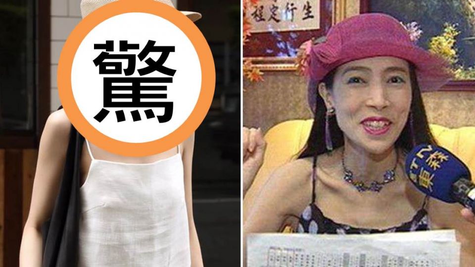 瘦到皮包骨！前《黑澀會》美眉戴時尚圓帽 竟巧撞「阿美姐」