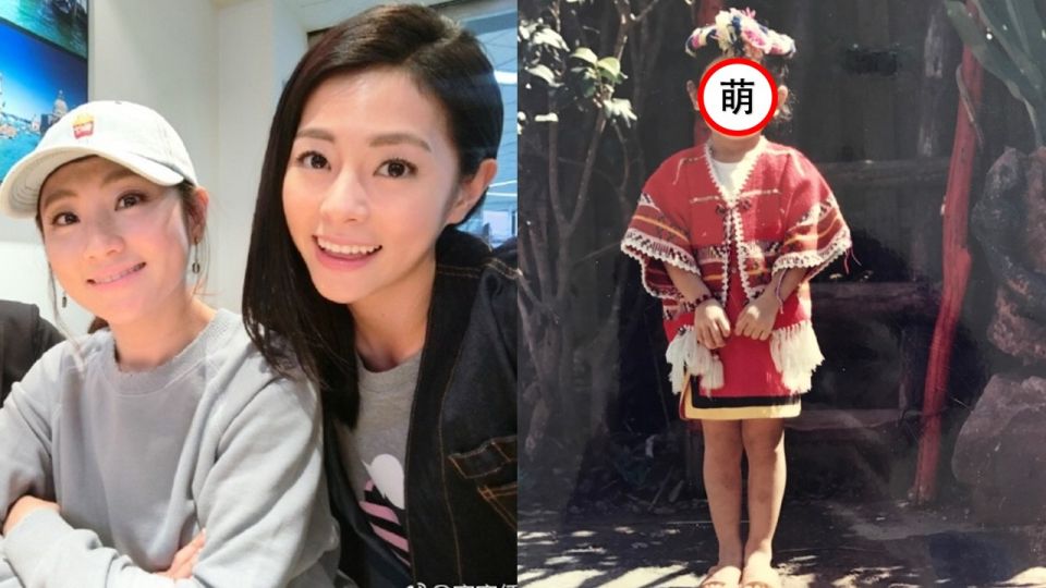 Selina、任容萱兒時萌照曝光 網讚：贏在起跑點