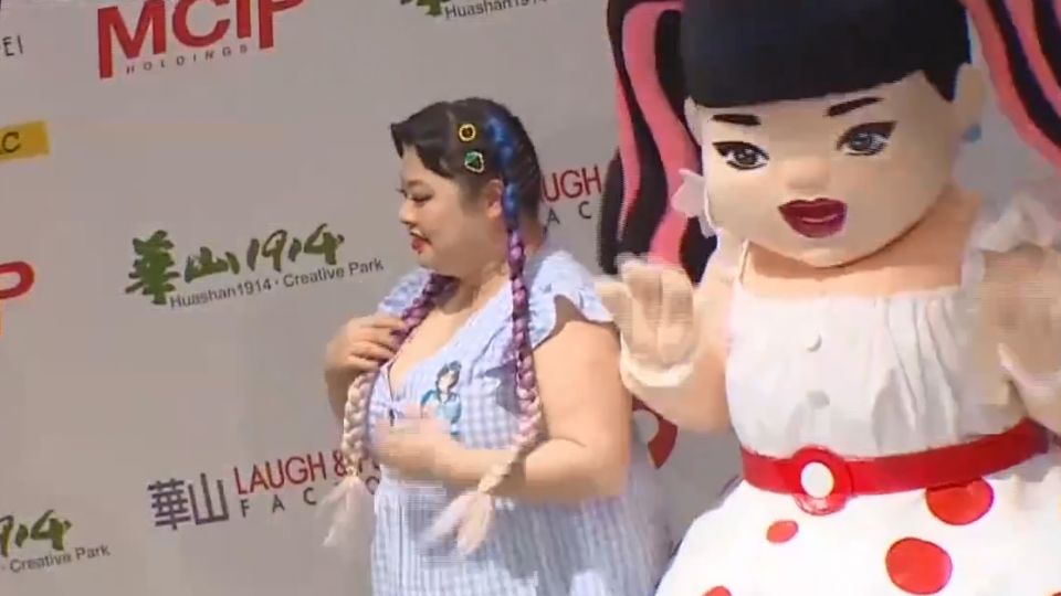 日本諧星渡邊直美 人氣旺來台開個展