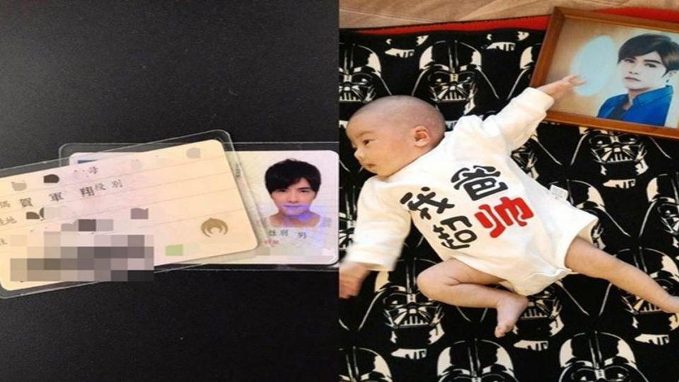 賀軍翔驚喜當爸！賀媽解密「美寶」關島出生原因