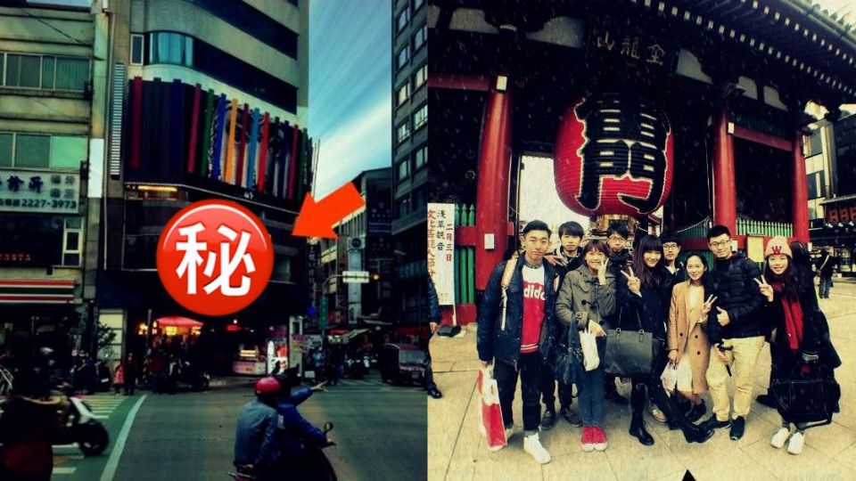 每年「出國旅遊」2次! 28歲老闆遭網友用新台幣教訓