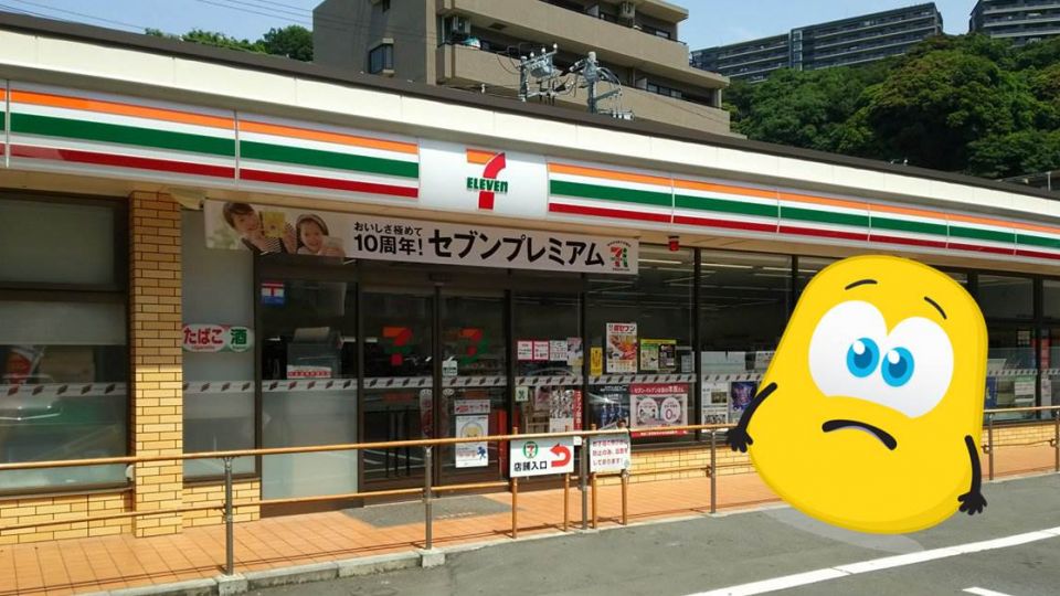 7-11裝柵欄逼客人繞路？背後原因其實超貼心！
