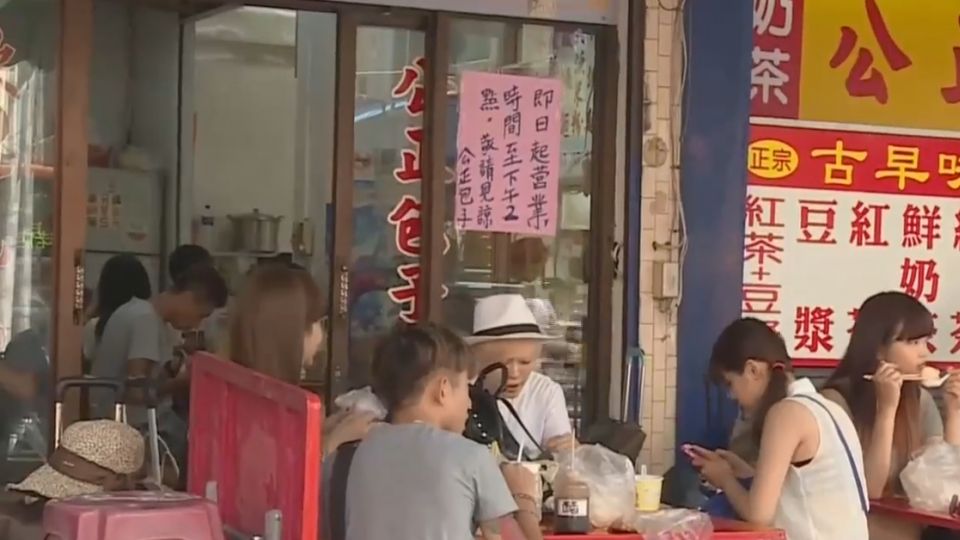 花蓮「吃三餐都排隊」 真相… 在地人：都外地人排？！