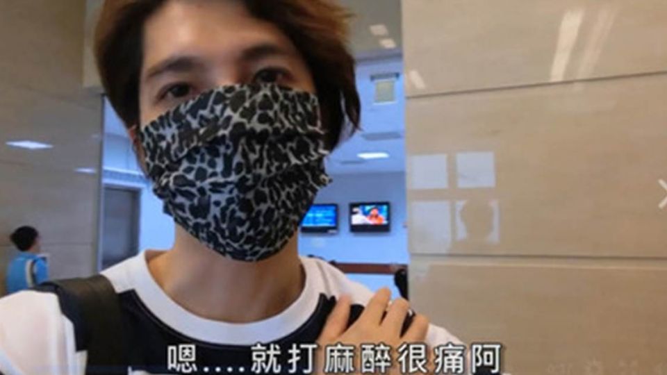 超man!不再讓老婆受苦 網紅拍片解密「結紮疼痛指數」