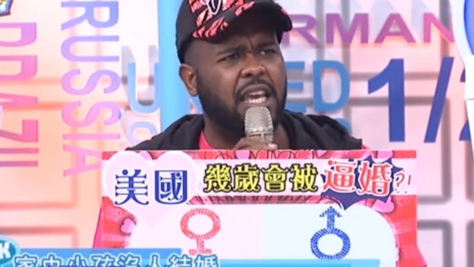 「2分之一強」本周熱議 外國人也會被逼婚