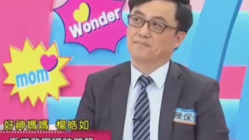 媽媽好神熱議！老公行為詭異 老婆會抓狂