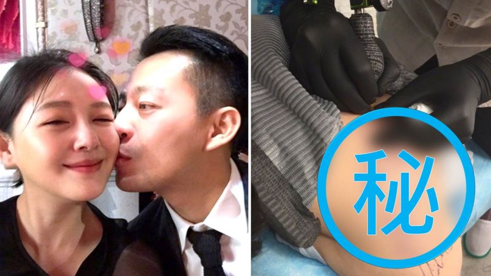 大S「宣告自由」秀大尺度新刺青！網友嚇到：刺臀部？