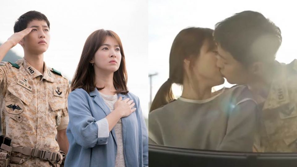 「太陽的後裔」CP成真！ 宋仲基宋慧喬10/31完婚