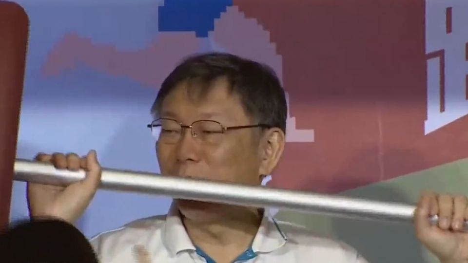 傳陸盼小英以「領導」身分去世大運 柯P：要用「總統」