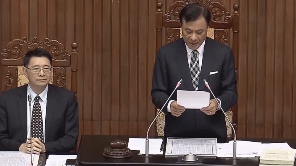 前瞻條例「半砍通過」 藍委被罵翻