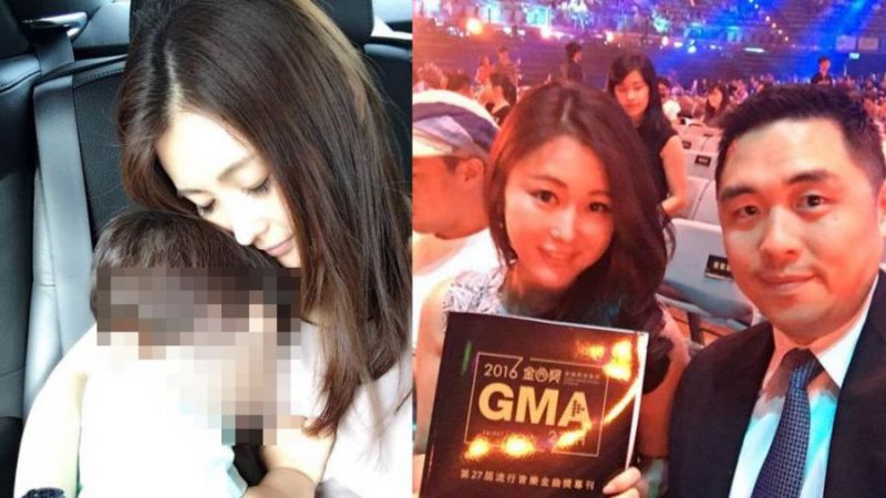 王泉仁神秘LINE對話曝光 傳「起口角」分居麻衣半年