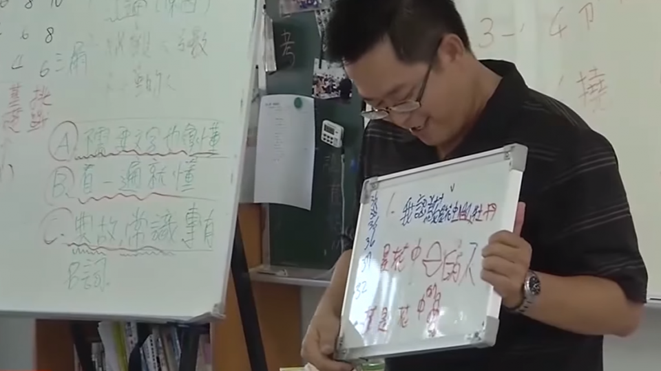 「老師你會不會回來」 921災生喚醒熱血師
