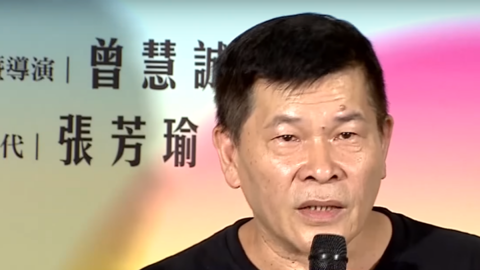 澎恰恰深夜PO文道歉 無預警關粉絲團