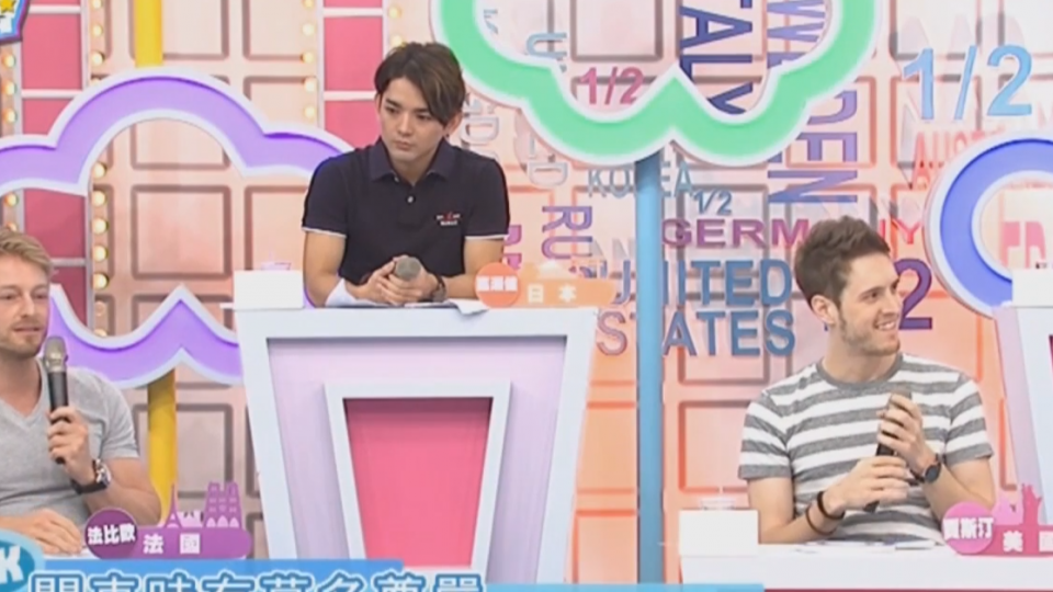 外國人不隨性愛死撐 「2分之一強」本周熱議