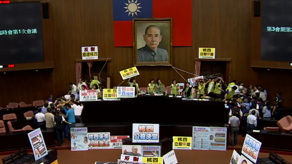 全台大缺電傳核四偷發電？政院：測試非重啟