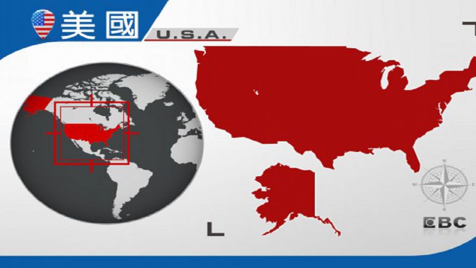 270萬買舊金山豪宅一條街 華裔夫婦賺很大