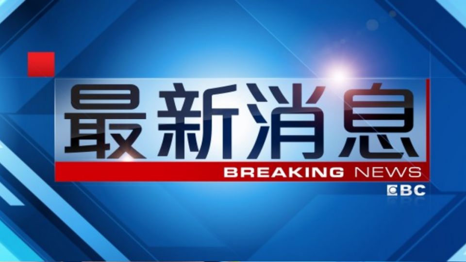 年改抗議之亂誰帶頭? 各路召集人:誤會啦!