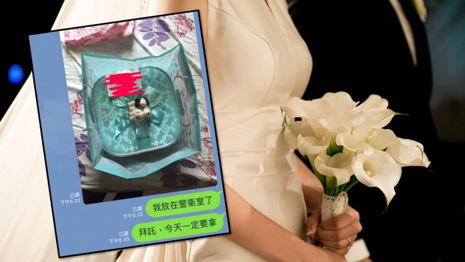 友人「錯過婚禮」要求留喜餅 新娘心痛暴怒：糟蹋！