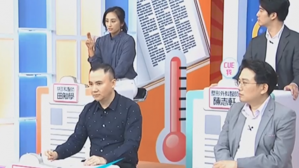 急診室生死一瞬間 醫生經常與死神拔河