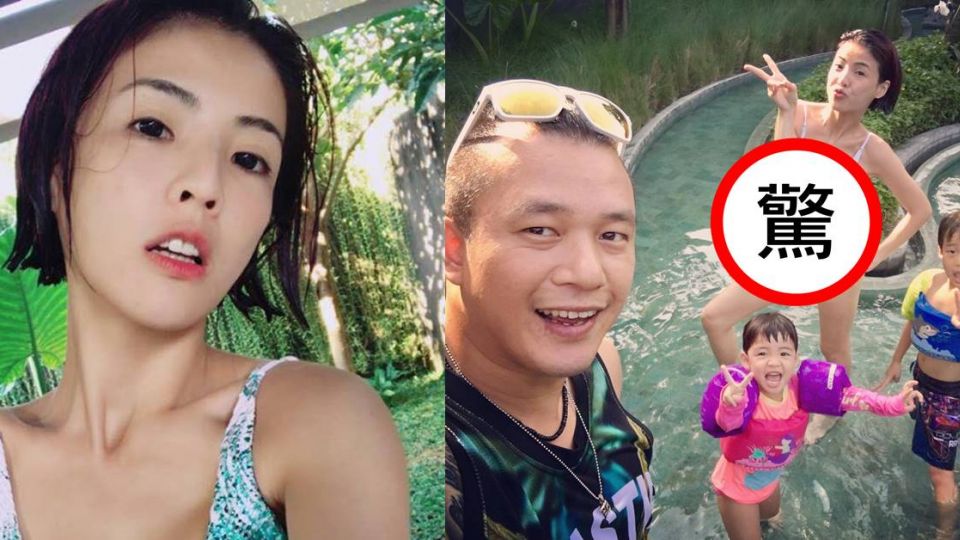 徐小可泳裝「深V開到肚臍」蹦美胸 阿Ben怒：我的底線！