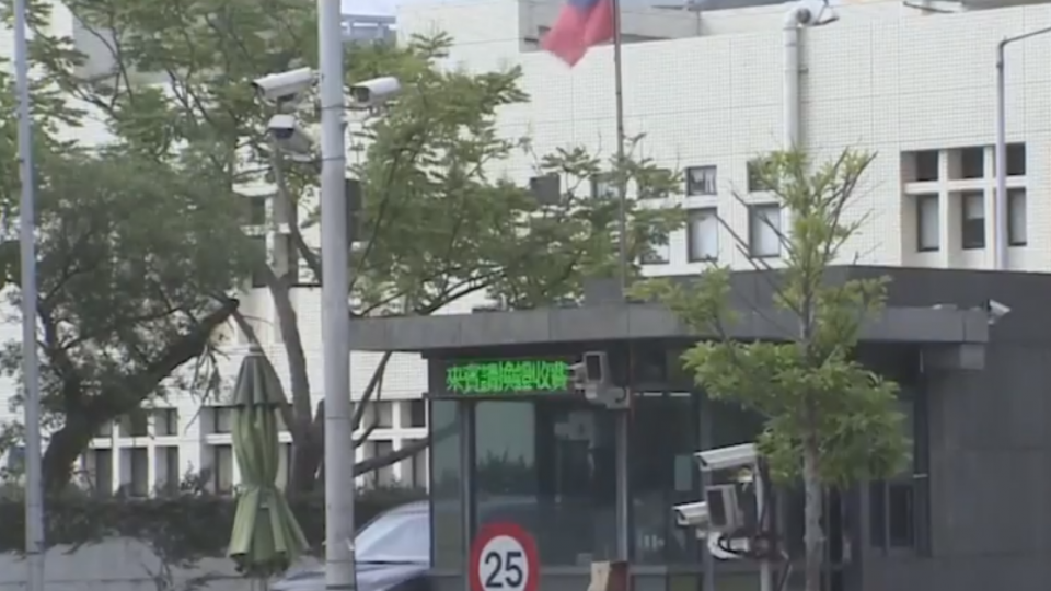 中研院助理偷拍女室友洗澡 遭逮稱純欣賞