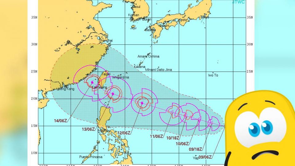 【更新】18號颱風泰利生成! 週三恐影響台灣