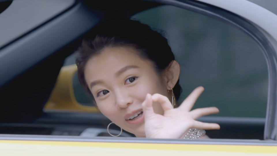 稍息立正我愛你 郭書瑤演千金超喜感